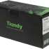 Камера видеонаблюдения IP TIANDY Lite TC-C35WS I5/E/Y/M/H/2.8mm/V4.1,  1944p,  2.8 мм,  белый [tc-c35ws i5/e/y/m/h/2.8/v4.1]